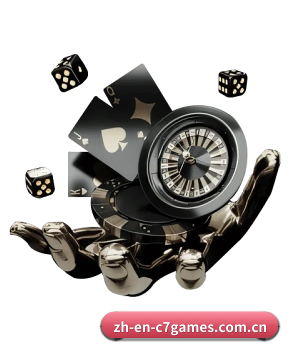 中欧体育 APP